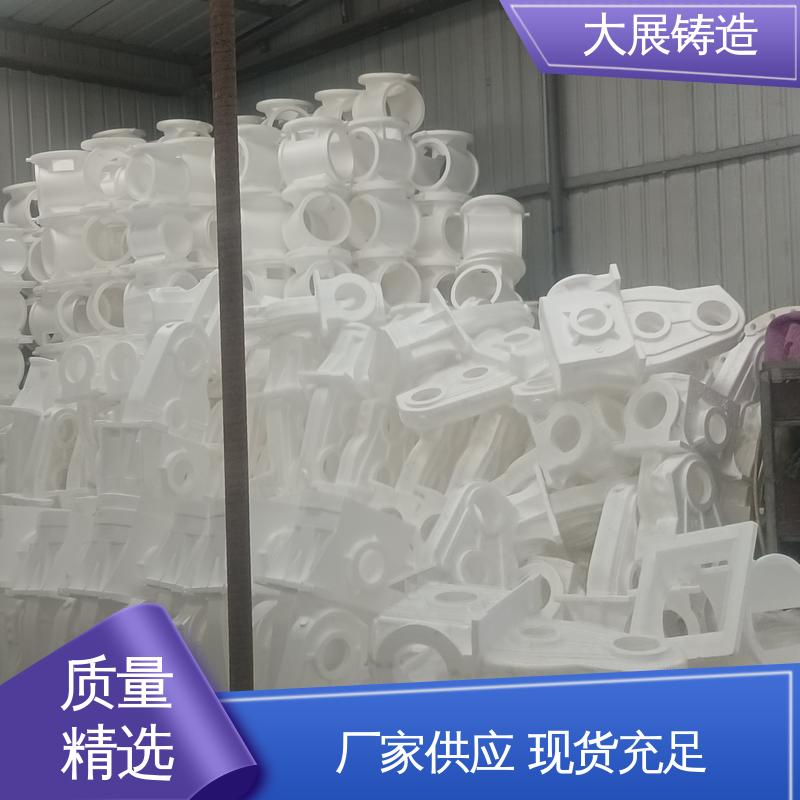 中空轴一体轴承座 导轨压板 破碎机支承套 合金钢精密铸造 大展供应