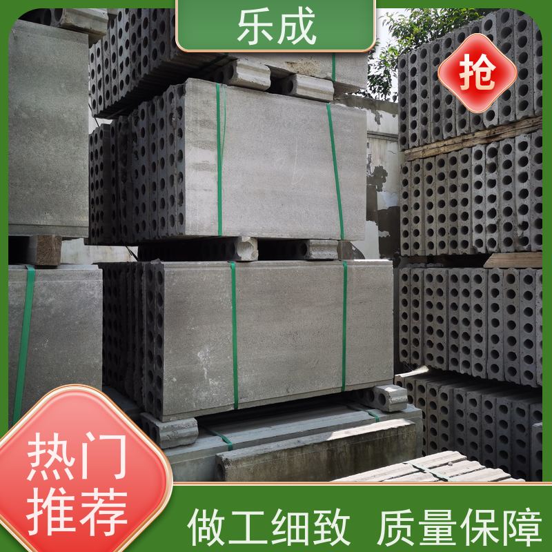 乐成板胎膜 宽度40/50/60可选 定制服务 品质保证