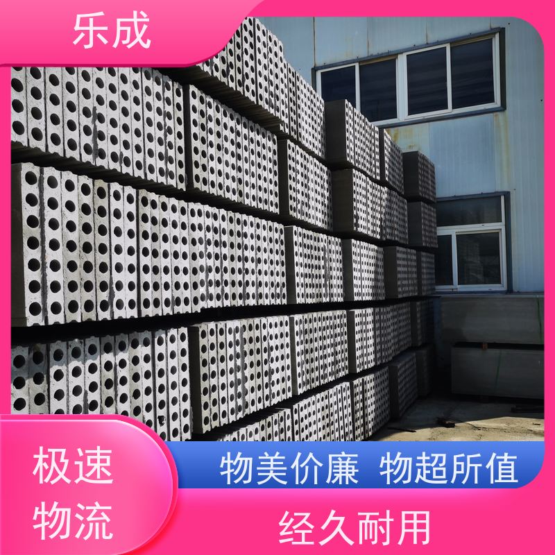 乐成 砖胎膜预制板 源头厂家 支持定制 易切割 保质保量 诚信经营