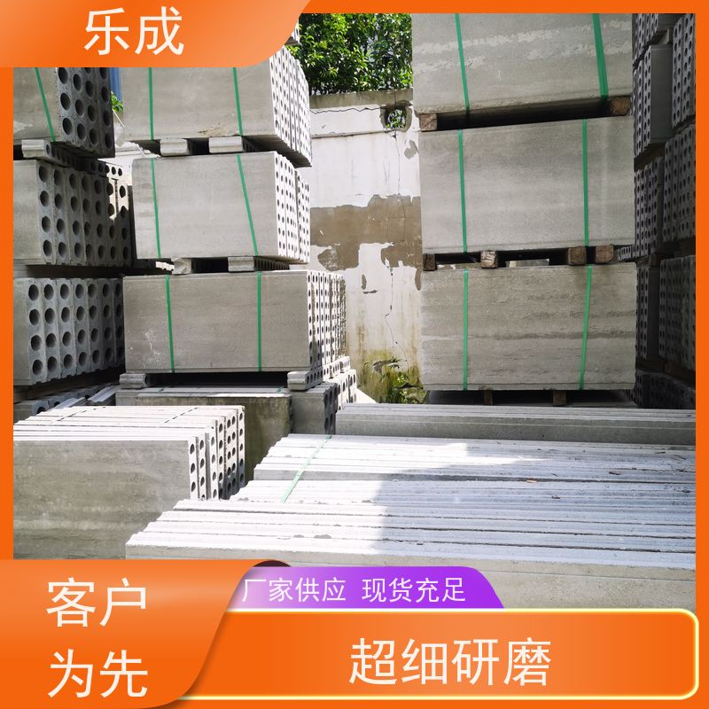 乐成 集水井砖胎膜 防潮防火 支持定制 当天可发货 源头工厂 品类齐全