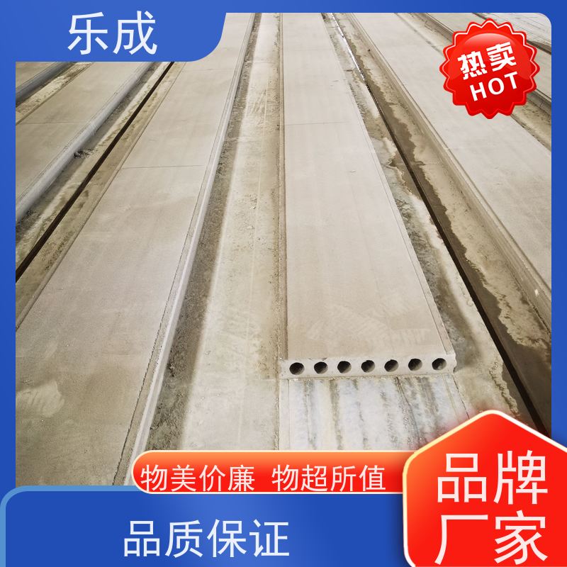 乐成 预制板胎膜 40/50/60宽规格齐全 支持定制 实力厂家 售后保证