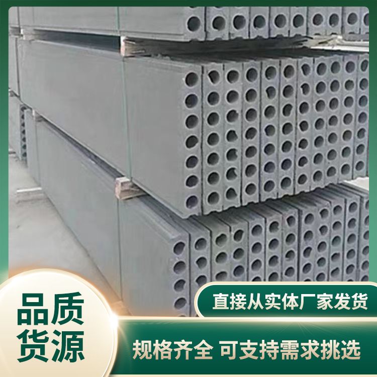灰色轻质混凝土板 砖胎膜 强度6级 耐腐蚀抗老化