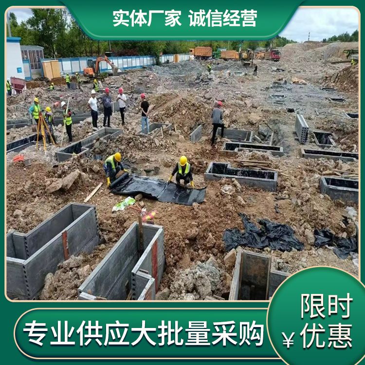  地下室混凝土板砖胎膜供应 建筑节能 抗震好 工厂批发