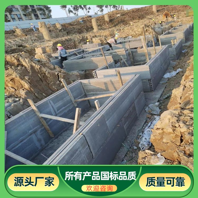  地下室混凝土板砖胎膜厂家 等级一级 易切割 生产厂家