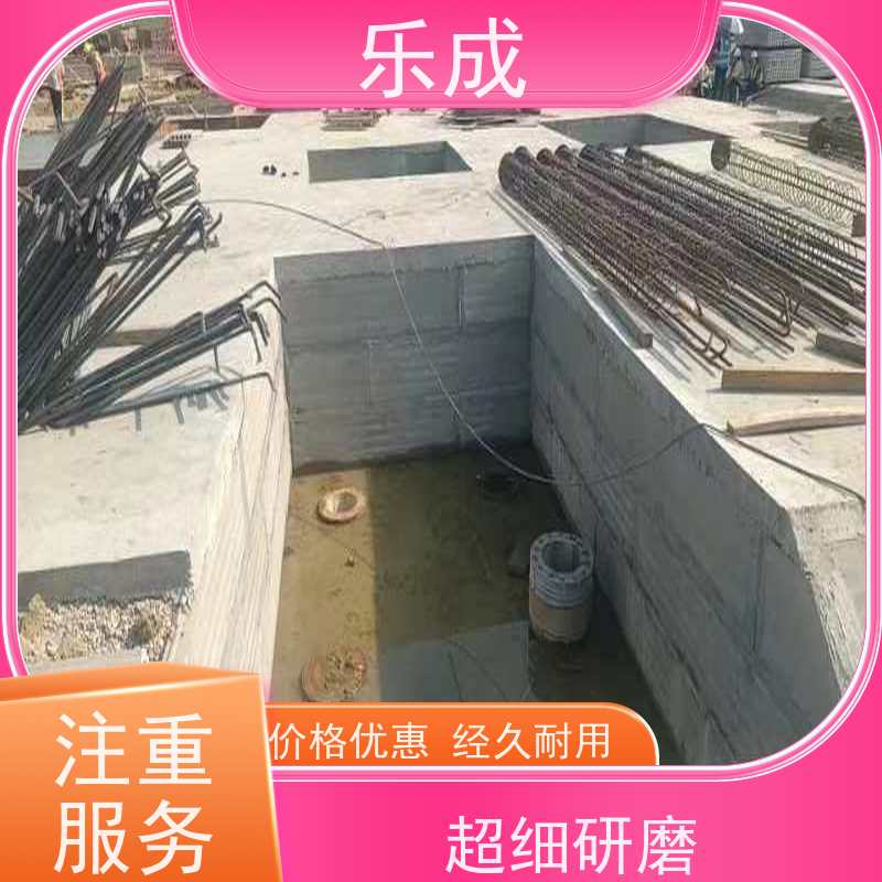 乐成 板胎膜 9\10\12\15\20厚可选 当天可发货 保质保量 诚信经营