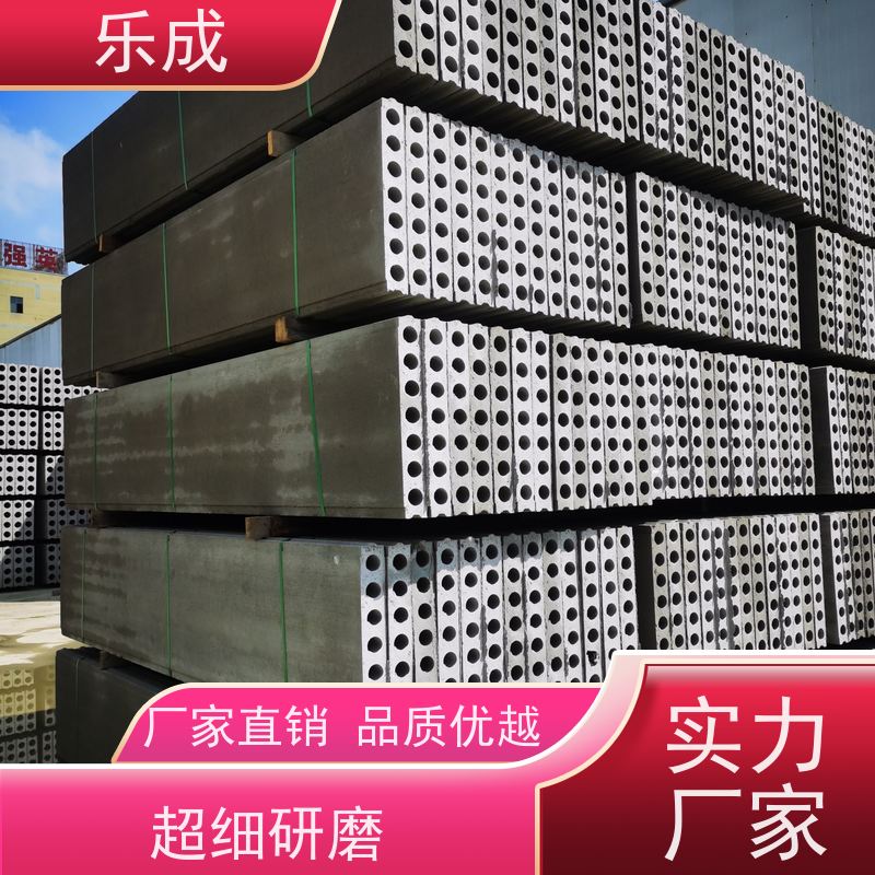 乐成 预制板胎膜 40/50/60宽规格齐全 支持定制 选材优质 现货发货