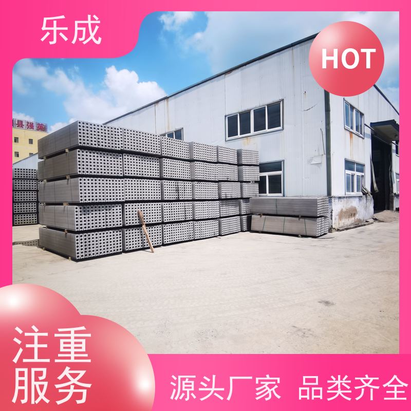 乐成 grc砖胎膜 40/50/60宽规格齐全当天可发货 品质优良 性能稳定