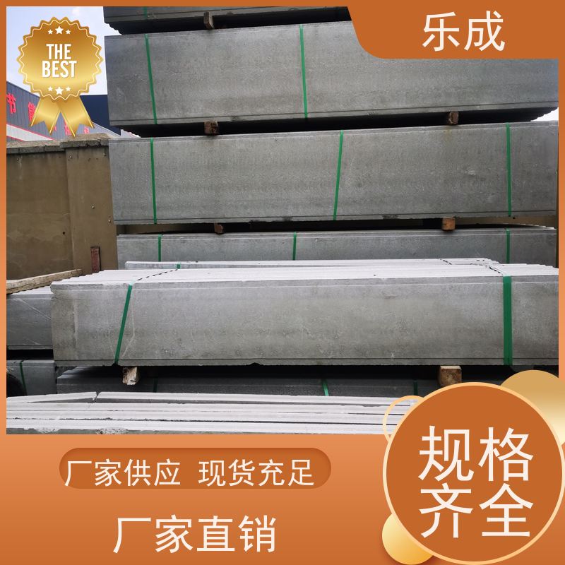 乐成品牌砖胎模，优质抗震防火材料，可定制宽度