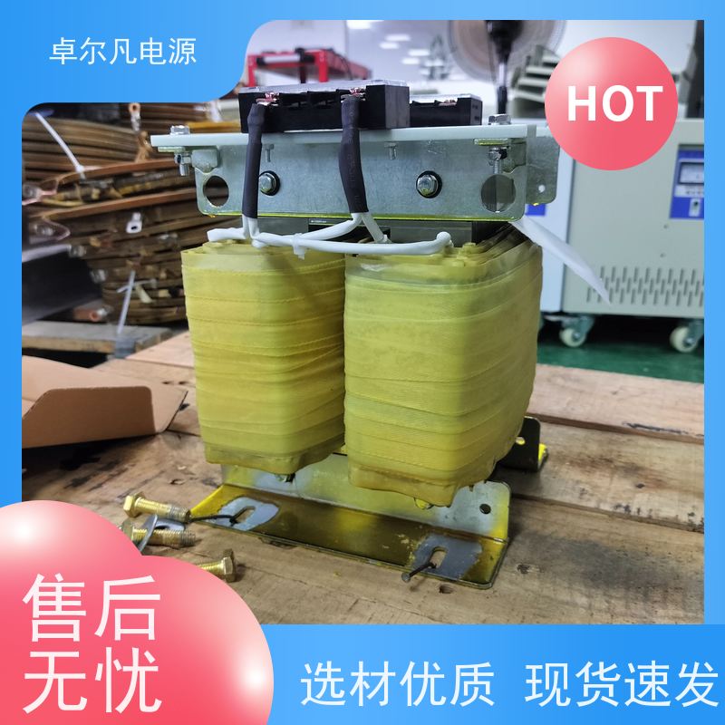  三相380V变220V隔离变压器 含有TUV/CE认证 全铜线 卓尔凡电源