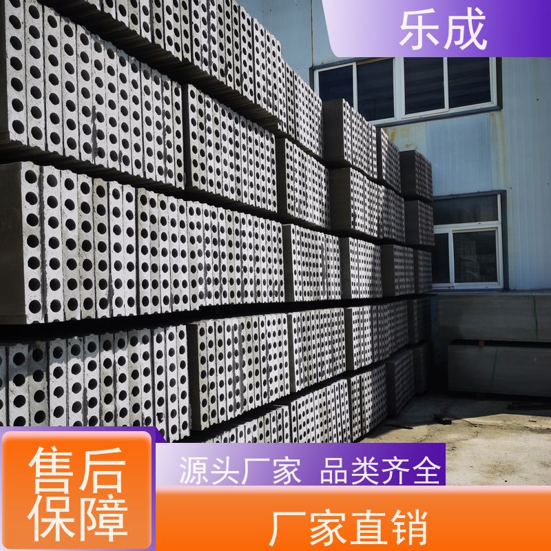 乐成品牌 基础模板用砖胎膜 易切割可定制 多规格选择