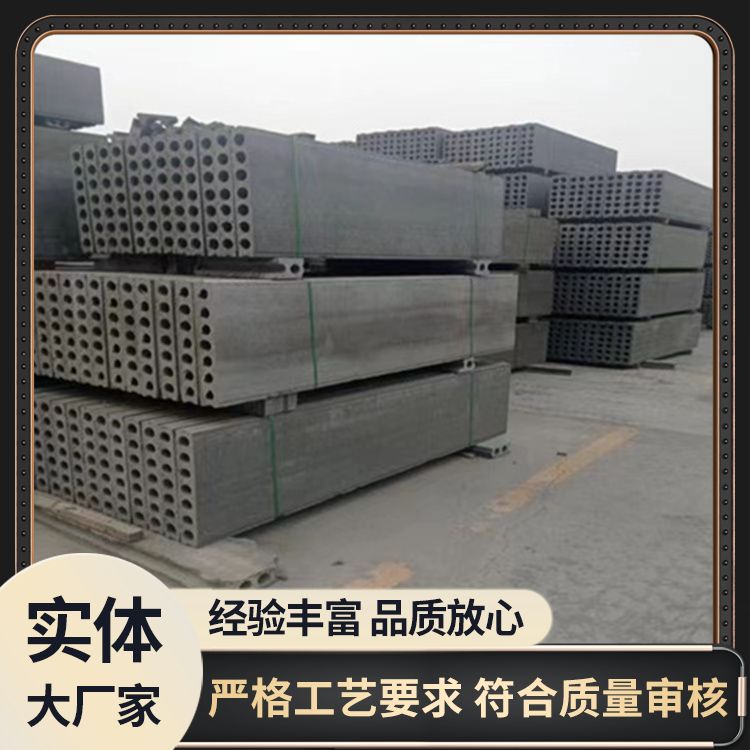 防水防潮炉渣条板 砖胎膜 可定制长度 厂家批发