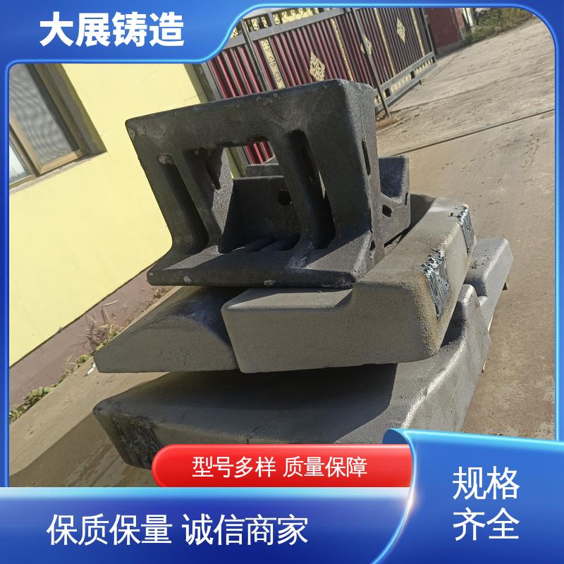 破碎机支承套 磨机大齿轮 压力机械配件 铸钢模具块 大展铸造