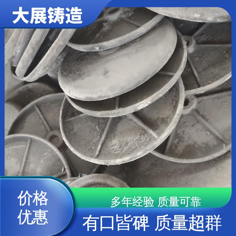 大展供应 机械壳体 水泵外壳加工 灰铁铸造件 球墨覆膜砂工艺