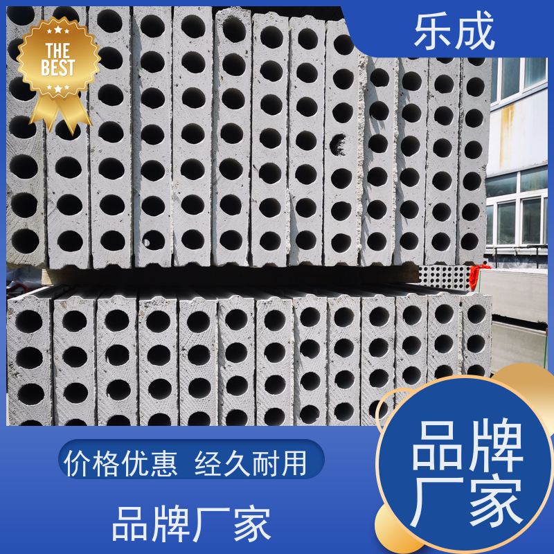 乐成 地基基础砖胎膜 防潮防火 支持定制 当天可发货 经久耐用 价格优惠