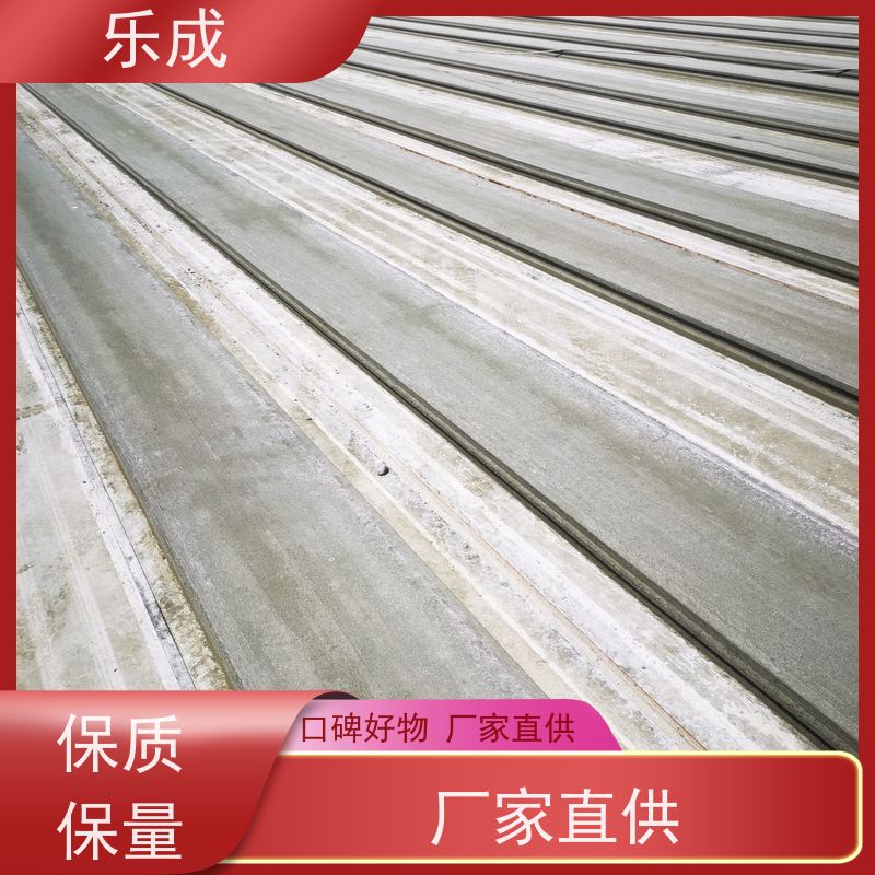 乐成 基础承台 9\10\12\15\20厚可选 当天可发货 品质优良 性能稳定