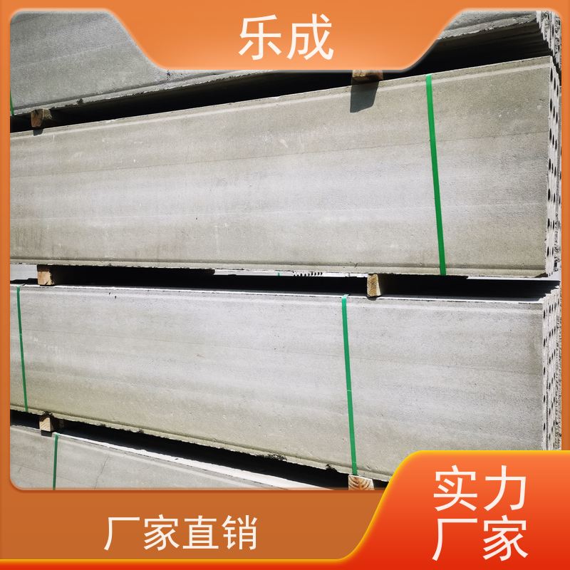 乐成 预制板胎膜 40/50/60宽规格齐全 支持定制 货源充足 现货供应