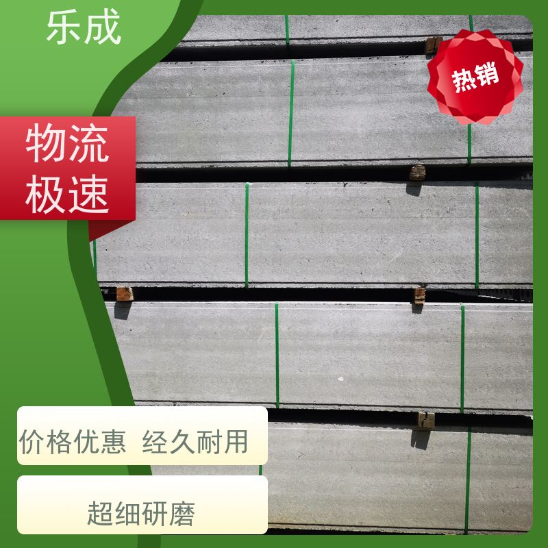 乐成 空心砖胎膜 9\10\12\15\20厚可选 当天可发货 保质保量 诚信经营