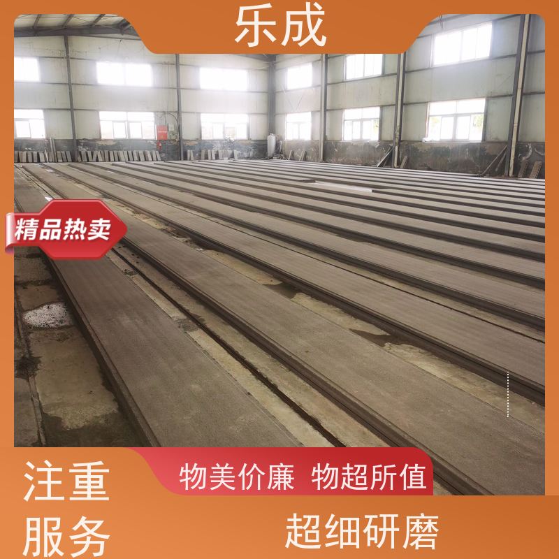 乐成 承台砖胎膜 厂家支持定制易切割 品质优良 性能稳定