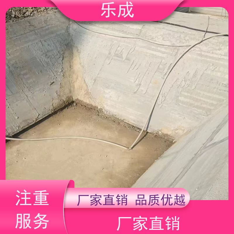 乐成 条板砖胎膜 防潮防火 支持定制 当天可发货 保质保量 诚信经营