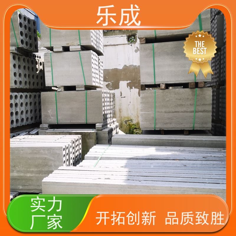 乐成 地梁砖胎膜 40/50/60宽规格齐全 支持定制 品质优良 性能稳定