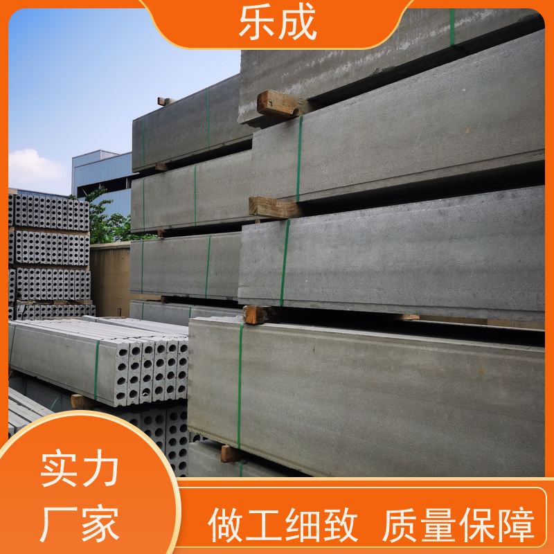 乐成 砖胎膜预制板 40/50/60宽规格齐全 支持定制 货源充足 现货供应