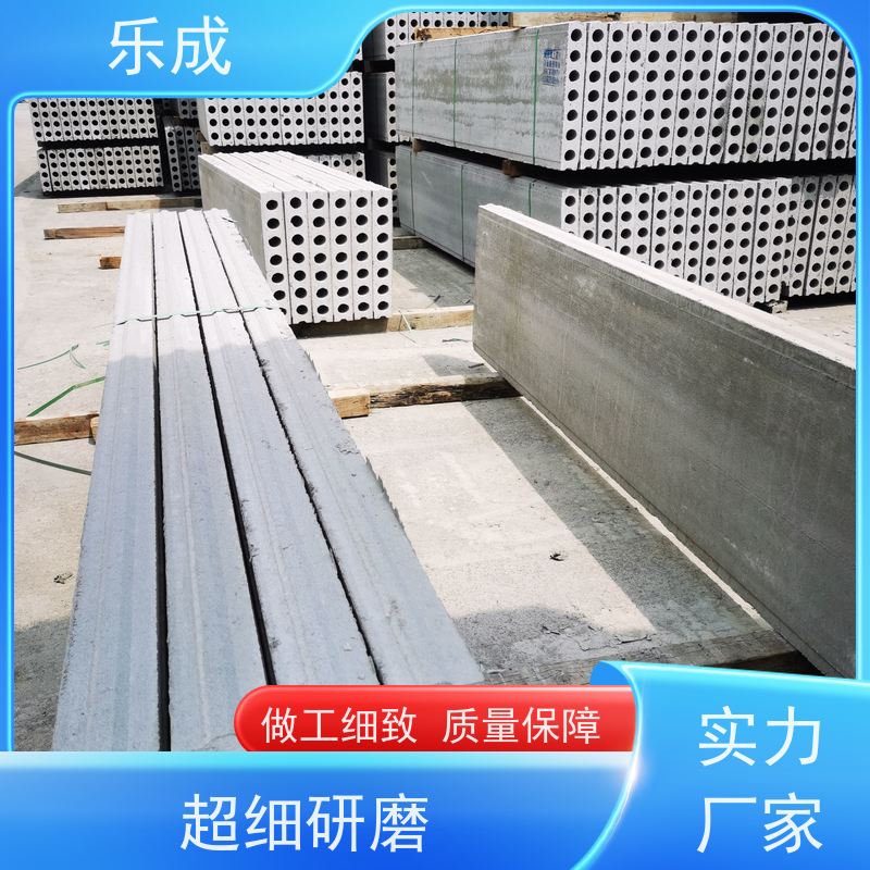 乐成 预制板胎膜 40/50/60宽规格齐全 支持定制 实力厂家 售后保证