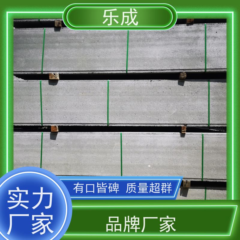 乐成 砖胎膜厚度 40/50/60宽规格齐全 支持定制 保质保量 诚信经营