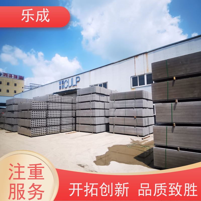 乐成 预制砖胎膜 40/50/60宽规格齐全 支持定制 保质保量 诚信经营