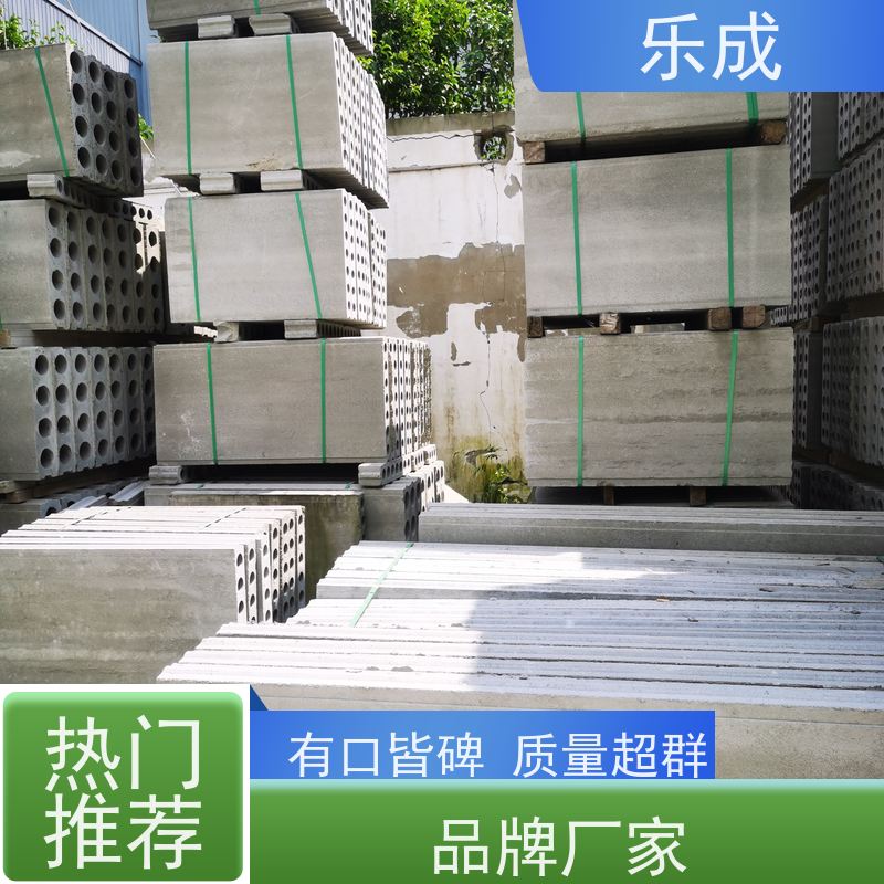 乐成圆孔板状砖胎模 宽度厚度可定制 基础模板专用 全国发货