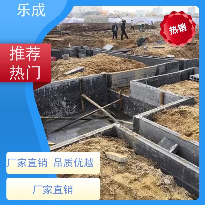 乐成预制板 灰色防火防潮 40/50/60宽可选 3.5米长
