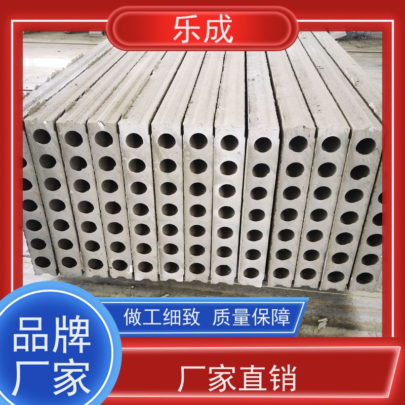 乐成 承台预制板 9\10\12\15\20厚可选 当天可发货 源头工厂 品类齐全