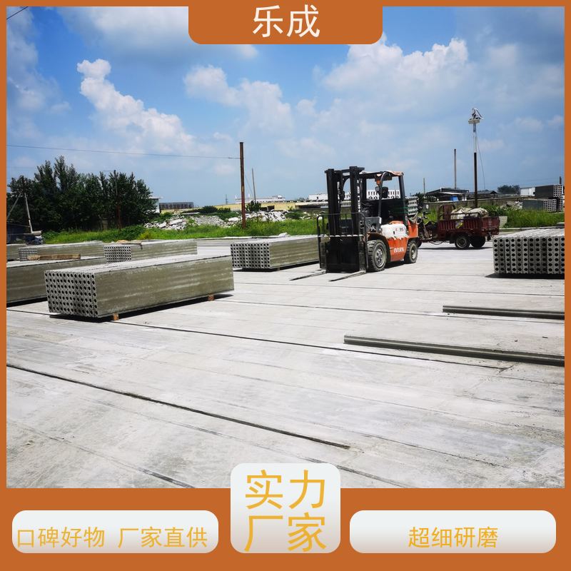 乐成 砖胎膜厚度 9\10\12\15\20厚可选 当天可发货 保质保量 诚信经营
