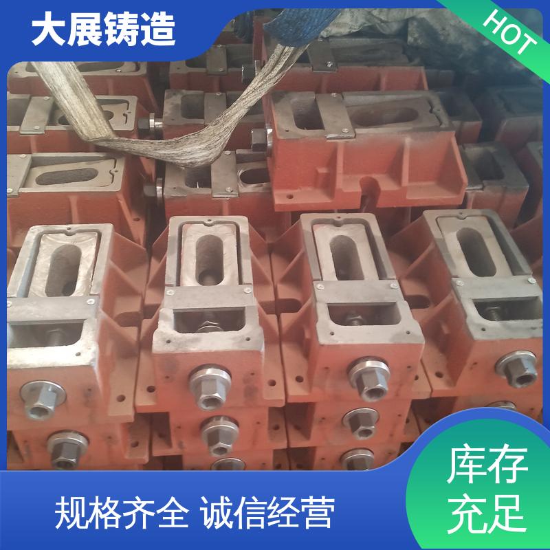 大展铸造 可打孔 机床调整斜铁 等高垫铁 磨床精密