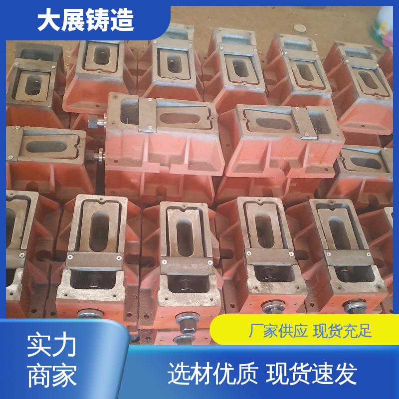 大展供应 可打孔 三层调整垫铁 可来图定制 等高块
