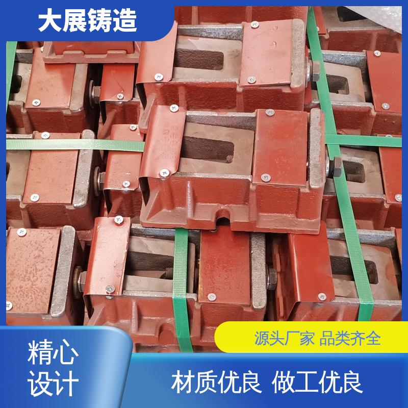 防震垫铁 可打孔 Q235机床调平用 等高块 大展供应
