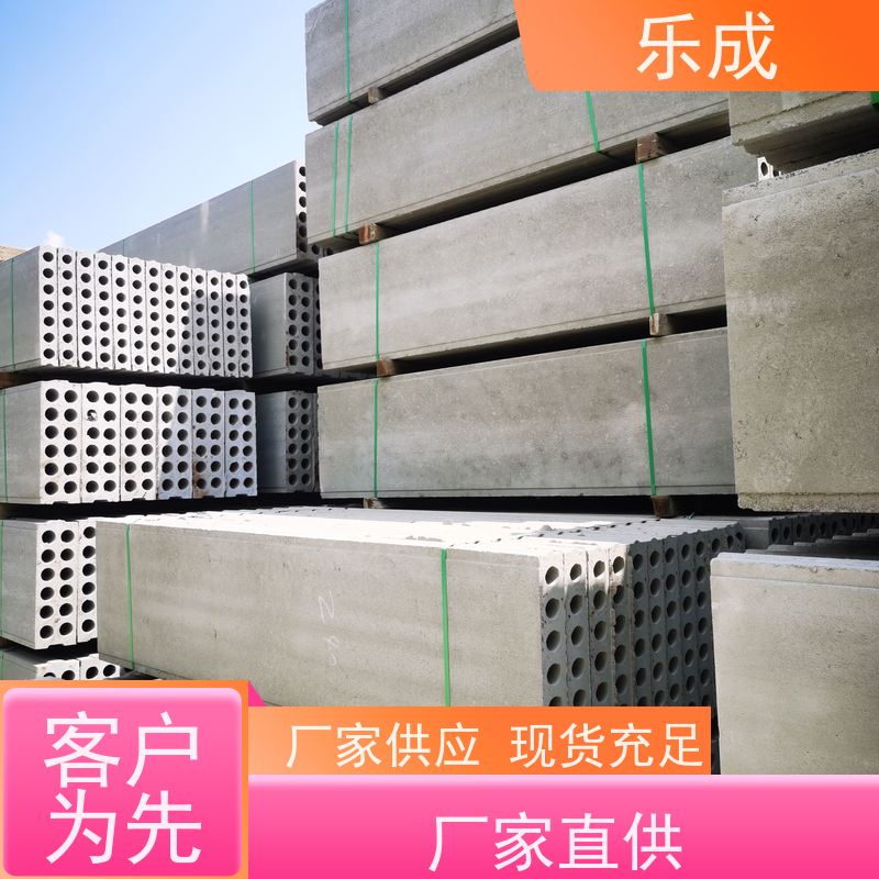 乐成品牌圆孔板状板胎模 3.5米长灰色稳定耐用 当天发货