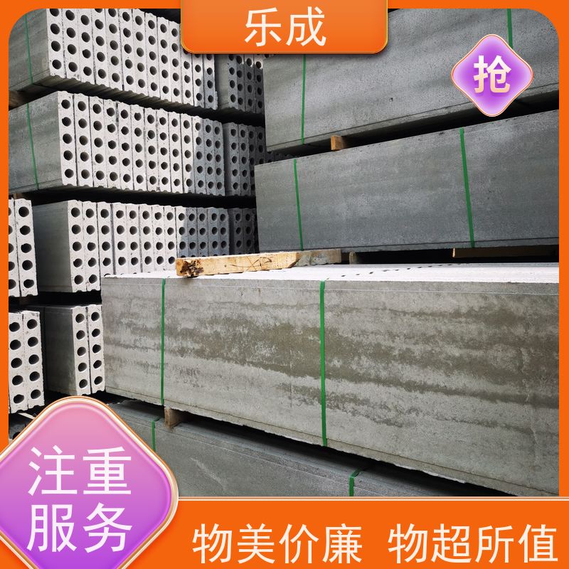 乐成 基础承台 9\10\12\15\20厚规格齐全 支持定制 保质保量 诚信经营