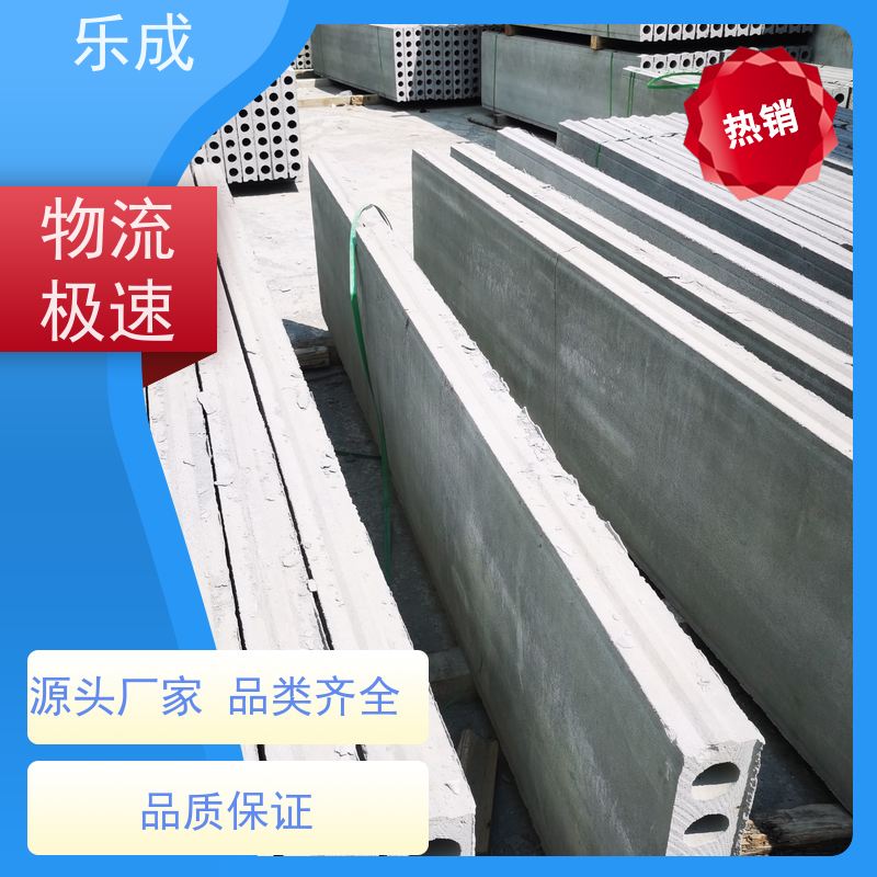 乐成品牌 新型混泥土空心板砖胎膜 多规格支持定制