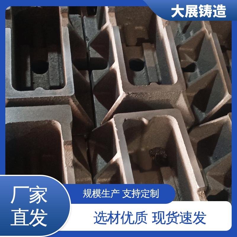 Q235机床调平用 调整打孔 等高垫铁 磨床精密 大展供应