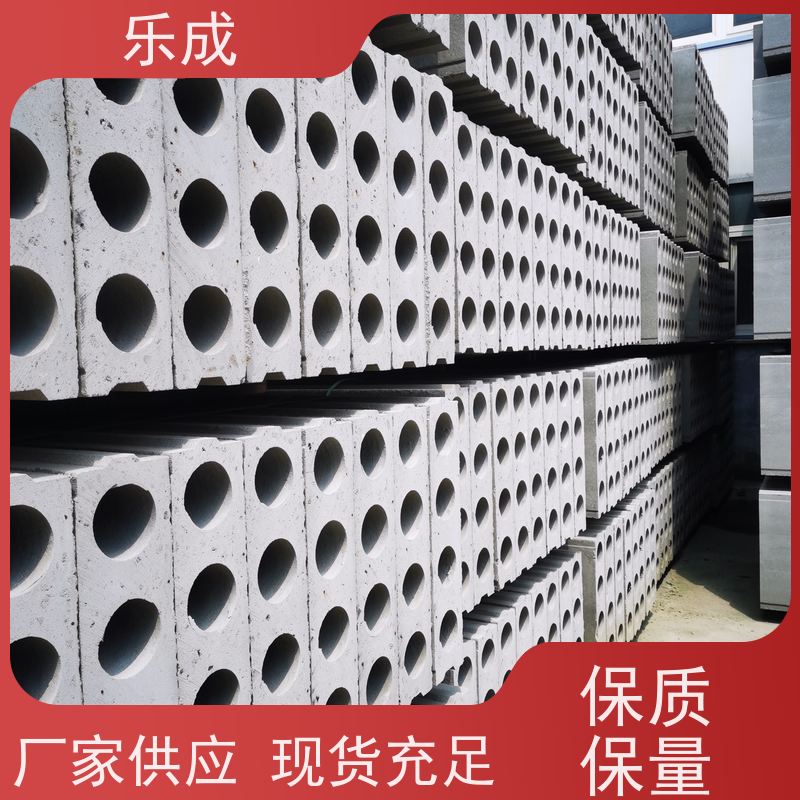 乐成 预制板 9\10\12\15\20厚规格齐全当天可发货 实力厂家 售后保证