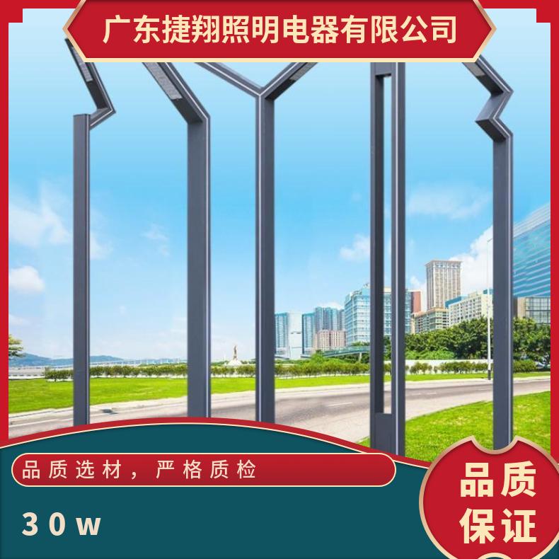 3米铝型材庭院灯花园市电方形景观灯柱户外30w小区现代