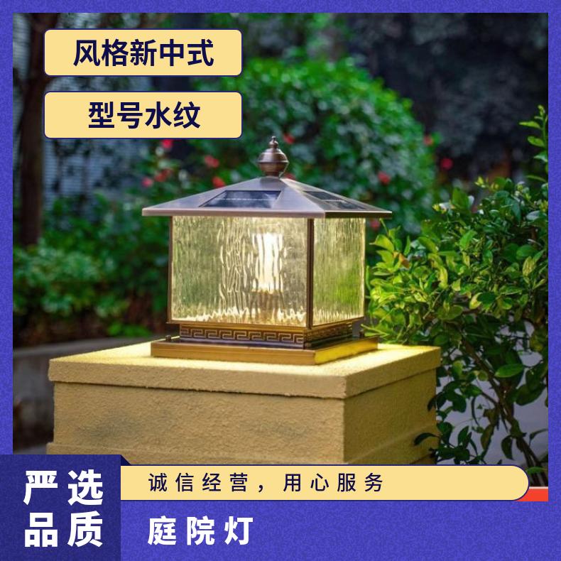 户外全铜柱头灯大门口别墅太阳能庭院灯花园围墙围栏灯防水柱子灯