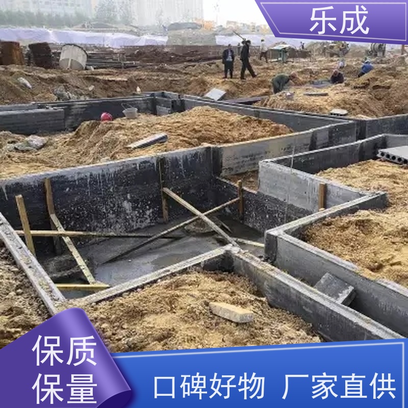 乐成砖胎膜 新型混泥土空心板 圆孔板状 可定制选择
