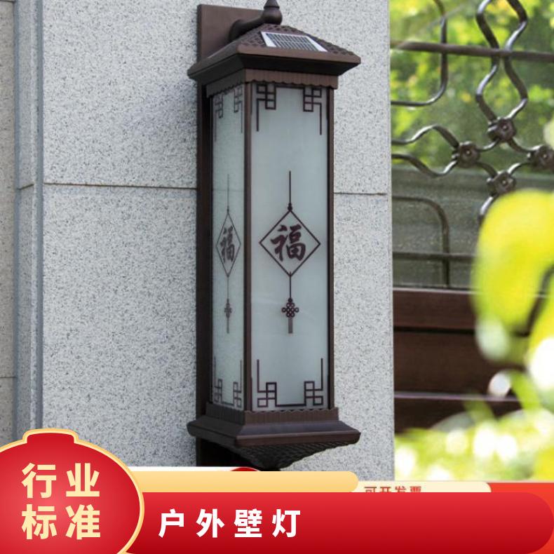 户外壁灯防水庭院门头墙上灯别墅室外阳台极简长条门口外墙灯