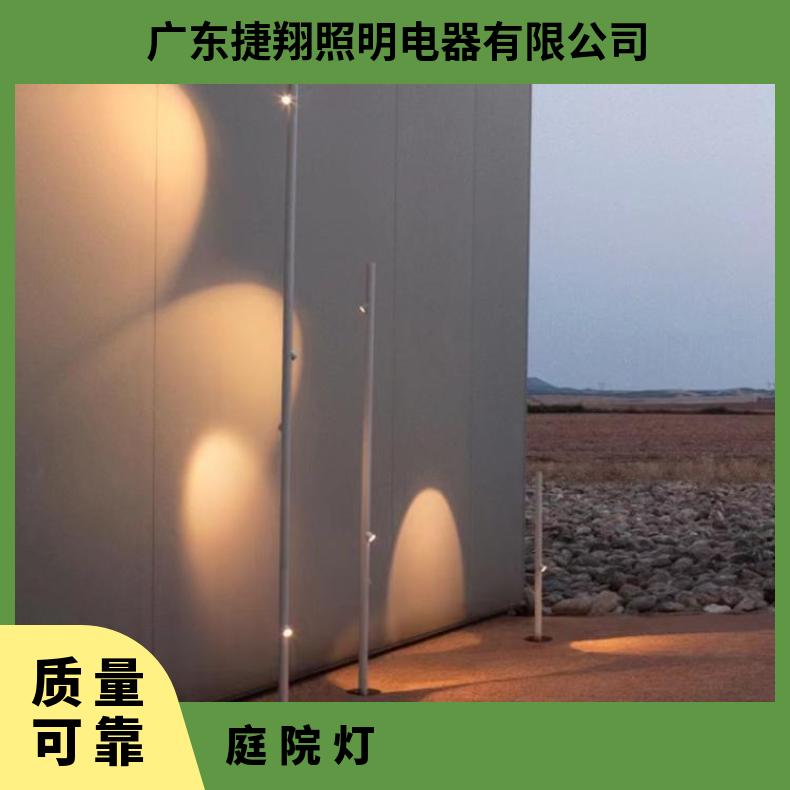 竹节灯现代简约庭院灯室外花园可旋转草坪灯创意多头园林景观灯