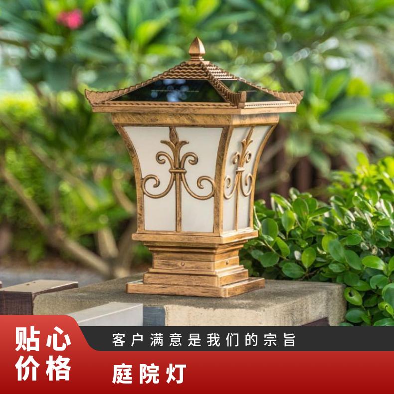 太阳能柱头灯防水户外庭院灯led别墅围墙花园柱子墙头翘角门柱灯
