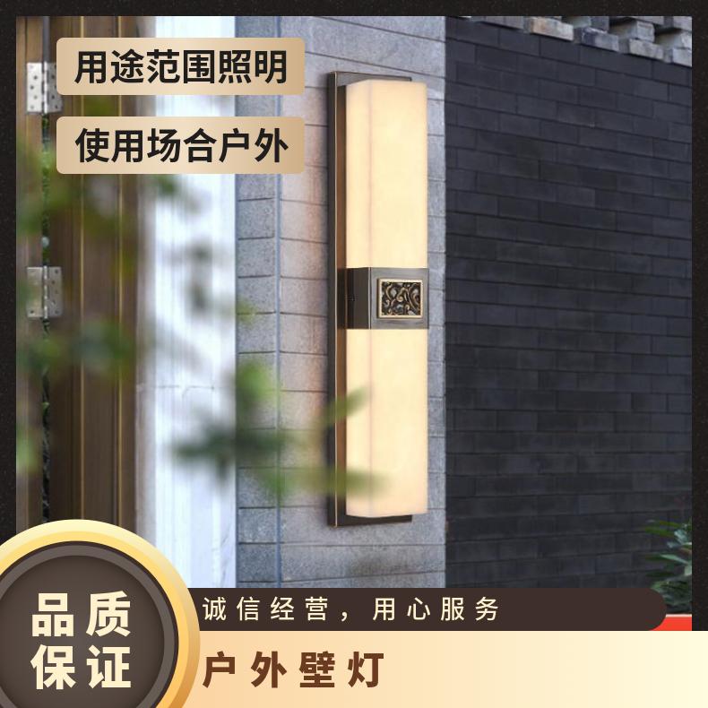 全铜户外壁灯防水外墙灯新中式云石别墅大门灯室外花园酒店庭院灯