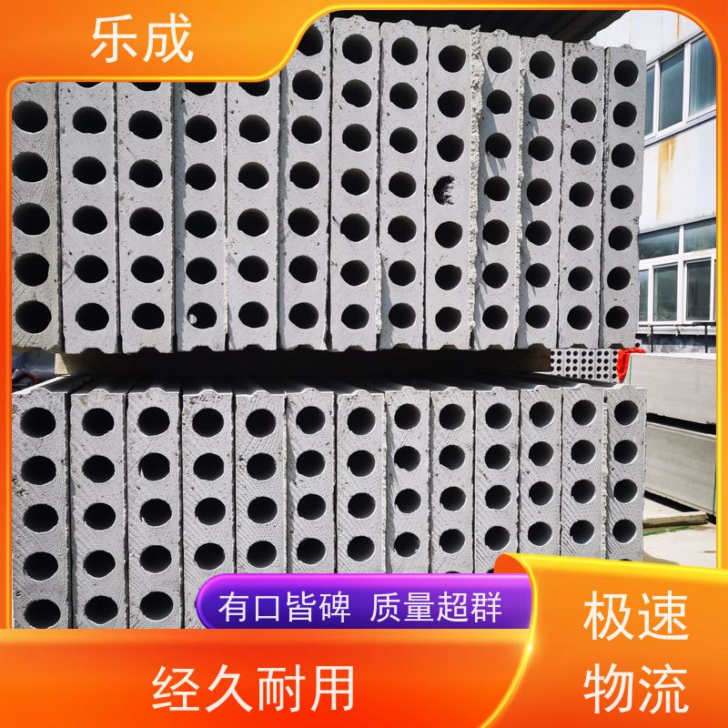 乐成 基础承台 40/50/60宽规格齐全 支持定制 保质保量 诚信经营