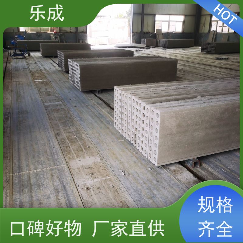 乐成 PC砖胎模 40/50/60宽规格齐全 支持定制 保质保量 诚信经营
