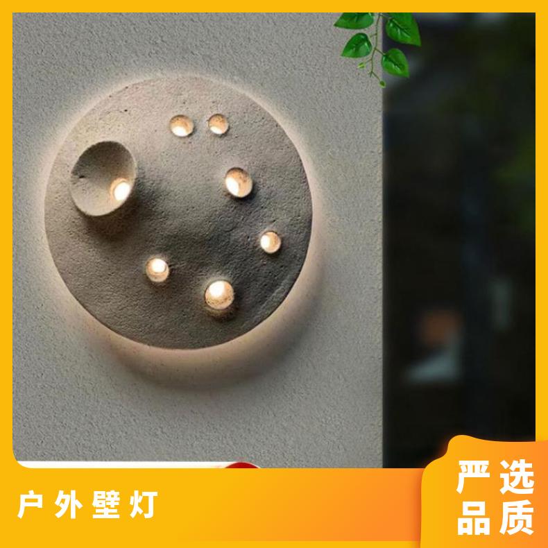 太空凹凸陨石坑装饰壁灯月球表面水泥创意户外防水外墙庭院室外灯